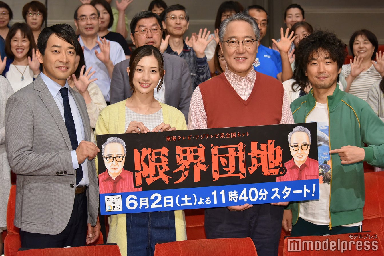 足立梨花 エロい と赤面 団地妻 の役作りは 限界団地 モデルプレス 足立梨花 エロい と赤面 団地妻 の役作りは 限界団地 モデルプレス
