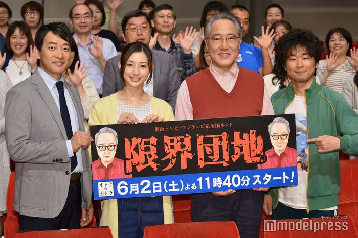 迫田孝也、足立梨花、佐野史郎、山崎樹範(C)モデルプレス