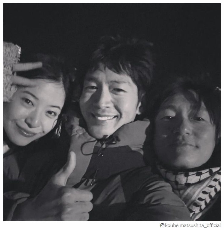 「最愛」松下洸平、吉高由里子・井浦新との自撮りショット披露で「好きやよ」最終話迎え思いつづる