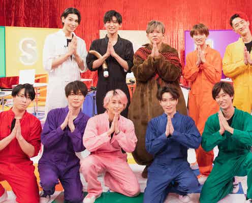 木村拓哉「それスノ」緊急参戦決定 Snow Manは大感激&ド緊張「間違えられないよ…」