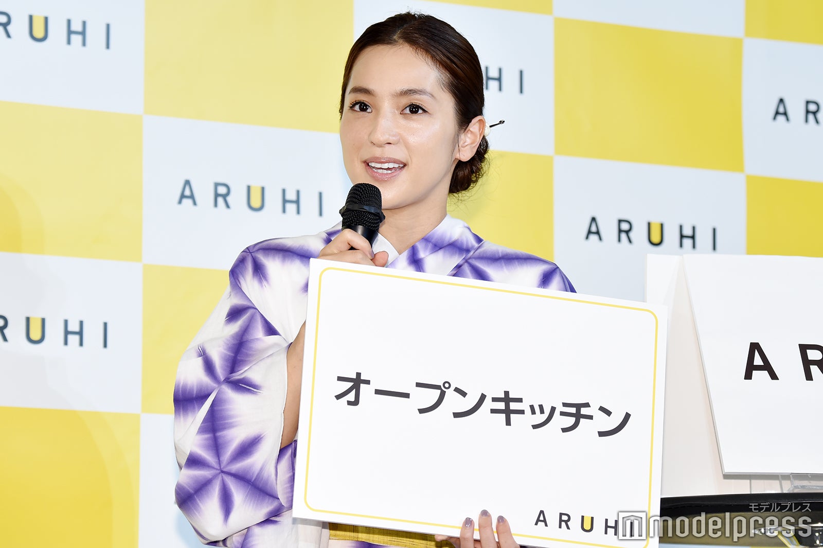 中村アン（C）モデルプレス