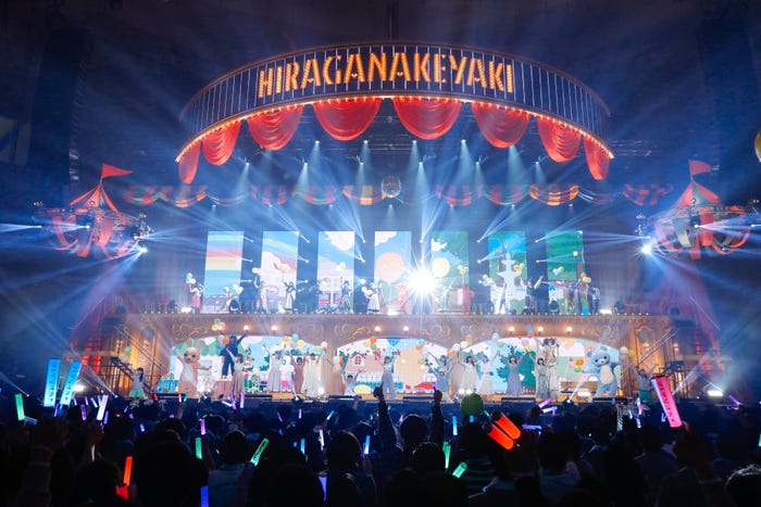 けやき坂46(提供写真)