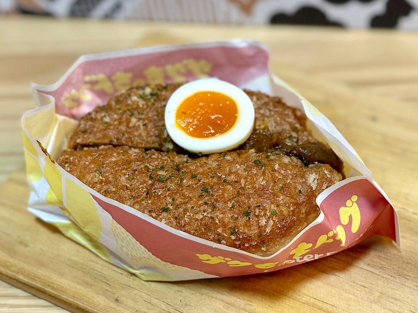 「ザクもっちドッグ 欧風カレー」テイクアウト 313円/イートイン 319円