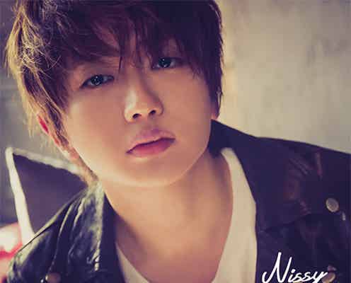 Nissy、何気ない過ごし方に「彼氏感半端ない」と話題 ソロ活動5周年でファンに感謝のメッセージも