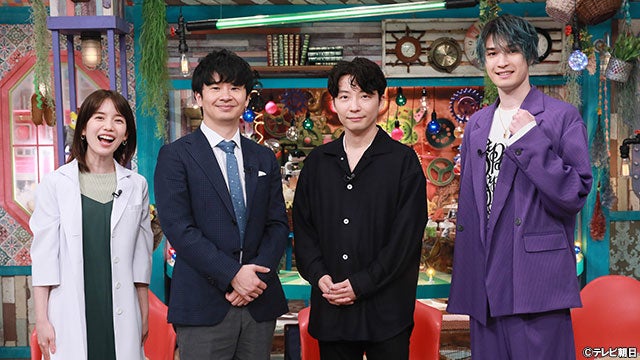 Sixtonesジェシー いつか激レアさん枠で出演できたら モデルプレス