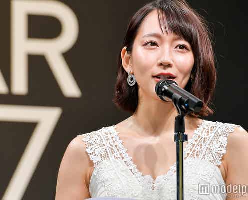 吉岡里帆、目を潤ませ思いを語る「涙が出てしまうね…」<VOGUE JAPAN WOMEN OF THE YEAR 2017>