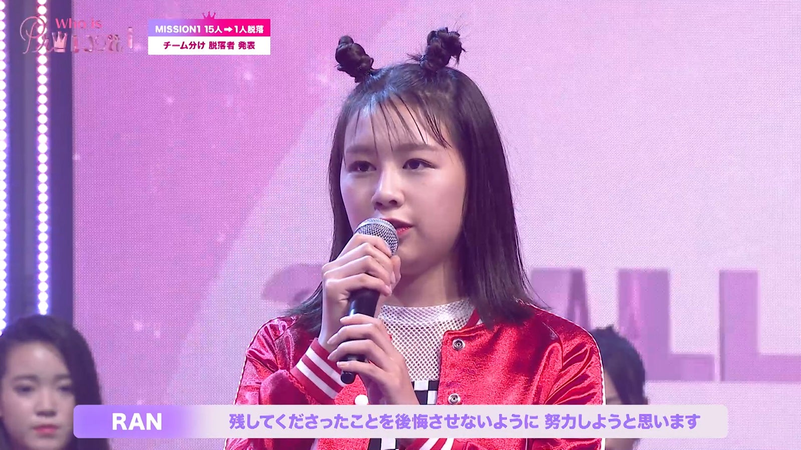 「Who is Princess？」Ep-3より（C）WIP Project