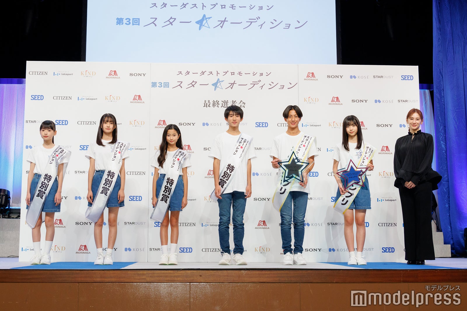 畠桜子さん、里優愛さん、稲垣爾音さん、畑駿平さん、佐藤来未登さん、原田花埜さん、北川景子（C）モデルプレス