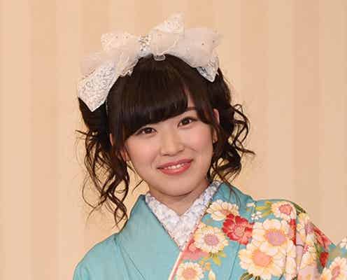 電撃卒業発表のSKE48岩永亞美、成人式でファンから「辞めないで」の声