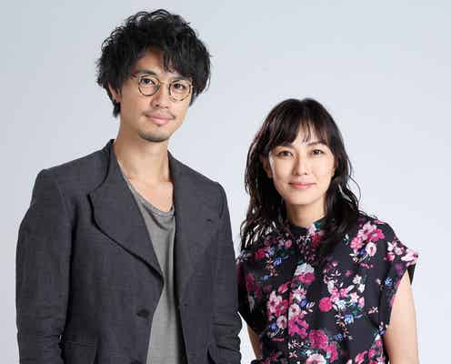 斎藤工、大役担う板谷由夏へアドバイス「すごくいい空気が生まれる予感」