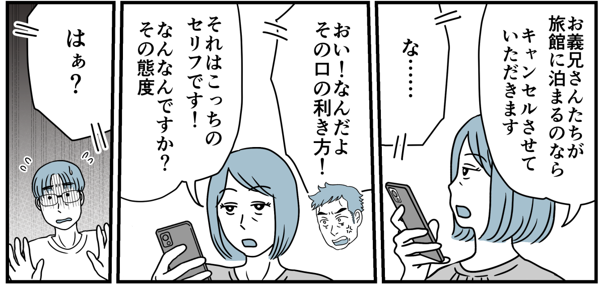 10_1_1