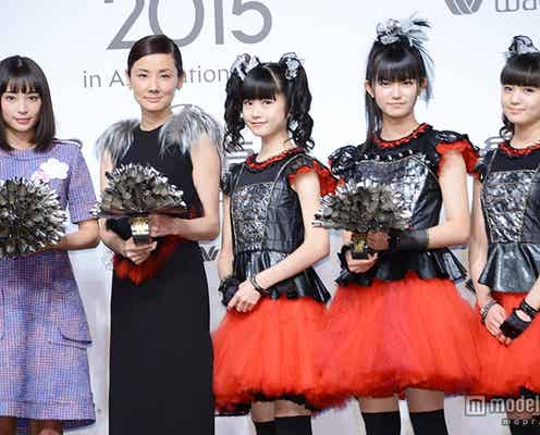 広瀬すず、吉田羊、BABYMETALらが受賞 最も輝いた女性に贈る「VOGUE JAPAN Woman」発表