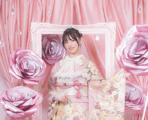 超ときめき宣伝部・菅田愛貴、花柄の振袖姿で魅了 妖艶な輝き放つ