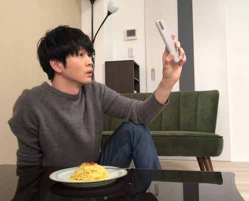 松下洸平、桜庭ななみと“画面越し”再共演に「スカーレットを思い出して思わず…」<ホーム・ノット・アローン>