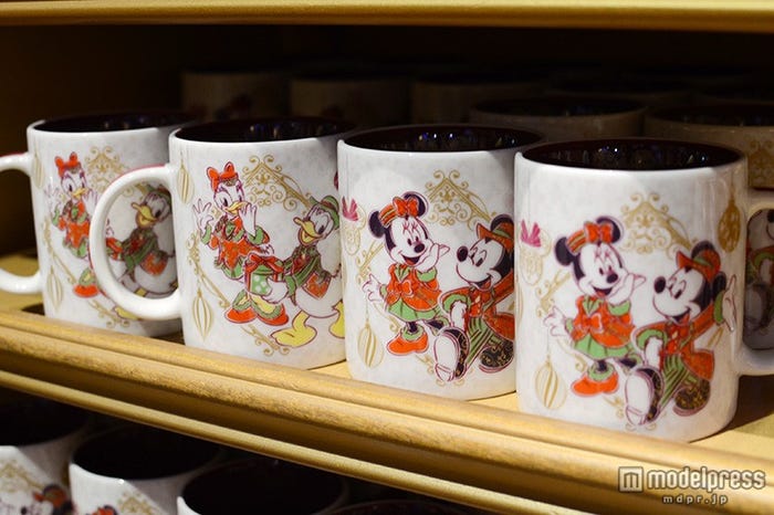マグ¥1200