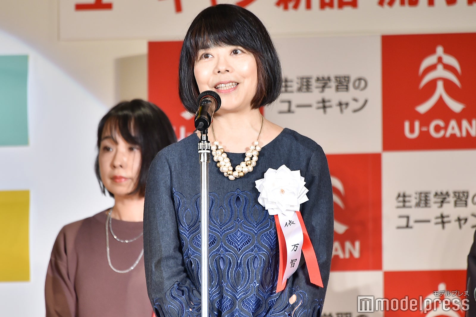 「舞いあがれ！」貴司（赤楚衛二）に捧ぐ、歌人・俵万智の短歌が話題「言葉選びが素敵」「タイトル回収まで」