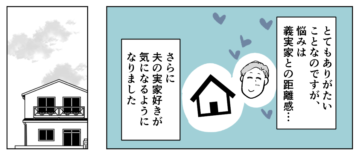 1_1_2