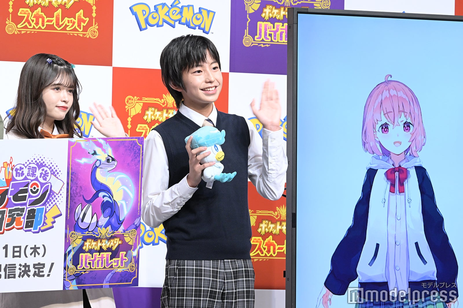 景井ひな、加藤憲史郎、笹木咲 （C）モデルプレス