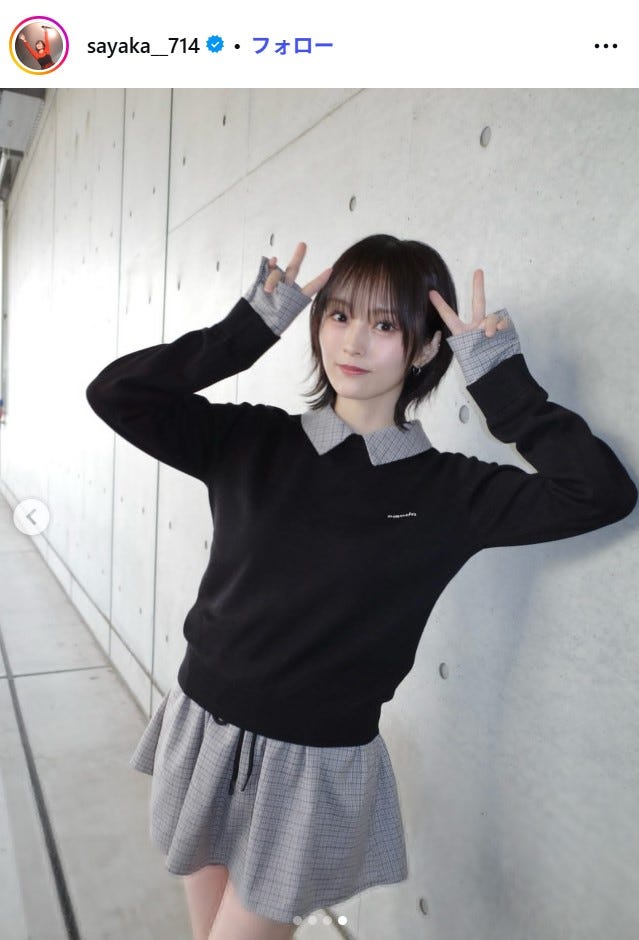 山本彩Instagramより