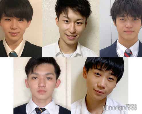 【中間速報】「男子高生ミスターコン2020」九州・沖縄エリア、暫定上位5人を発表<日本一のイケメン高校生>
