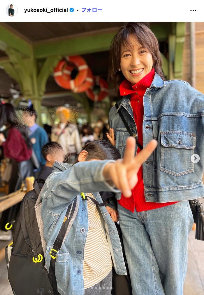 青木裕子Instagramより