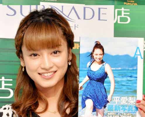 平愛梨、猛獣系男子が理想 すっぴんセクシーショットに挑戦した作品を語る
