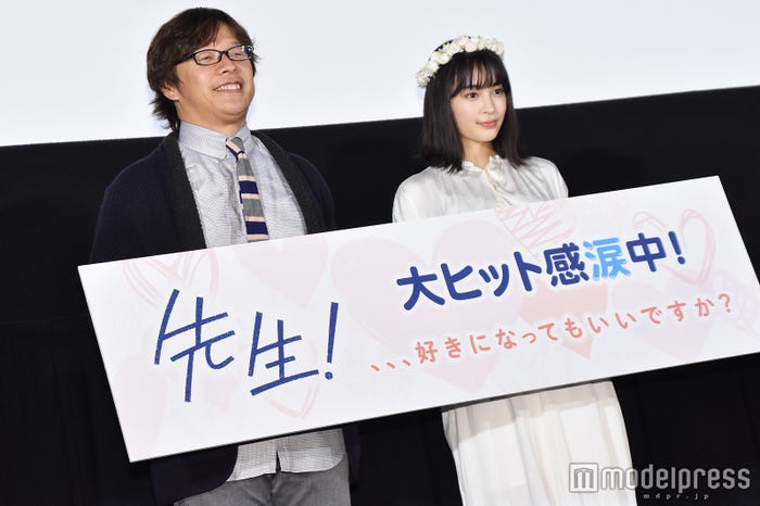 三木孝浩監督、広瀬すず (C)モデルプレス