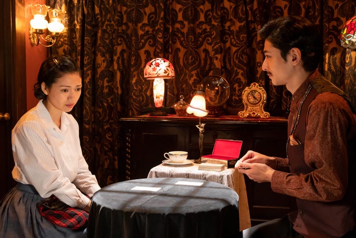 二階堂ふみ、古川雄大(C)NHK