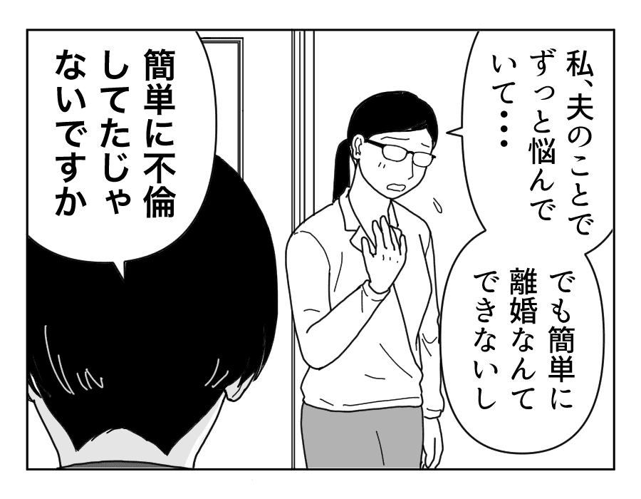 11_1
