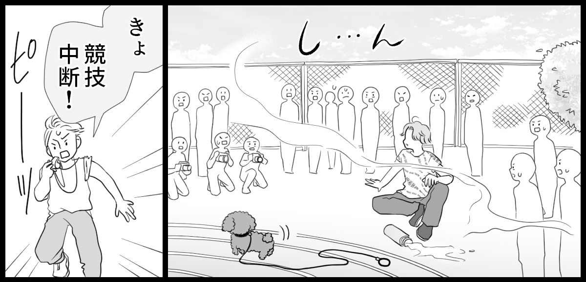 運動会_3-3-1