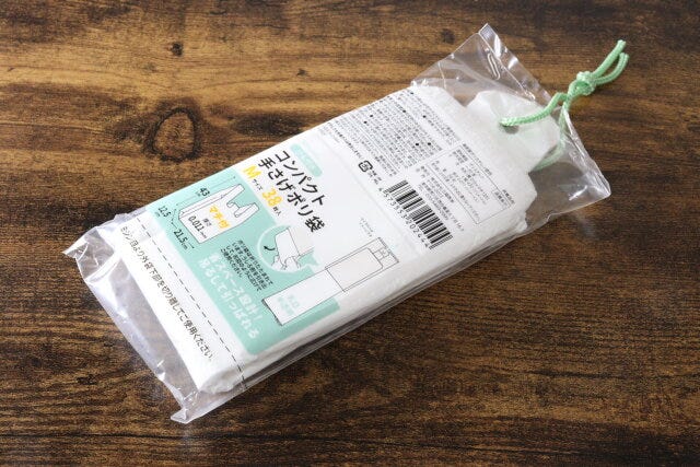 ひも付きコンパクト手さげポリ袋 ひも付きコンパクト手さげポリ袋