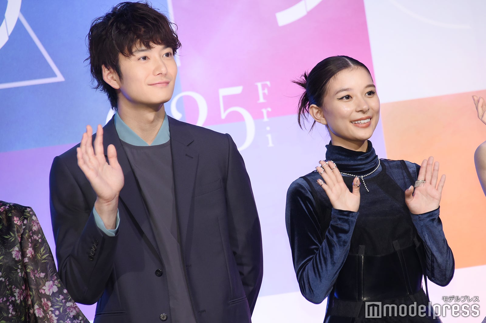 岡田将生、芳根京子（C）モデルプレス