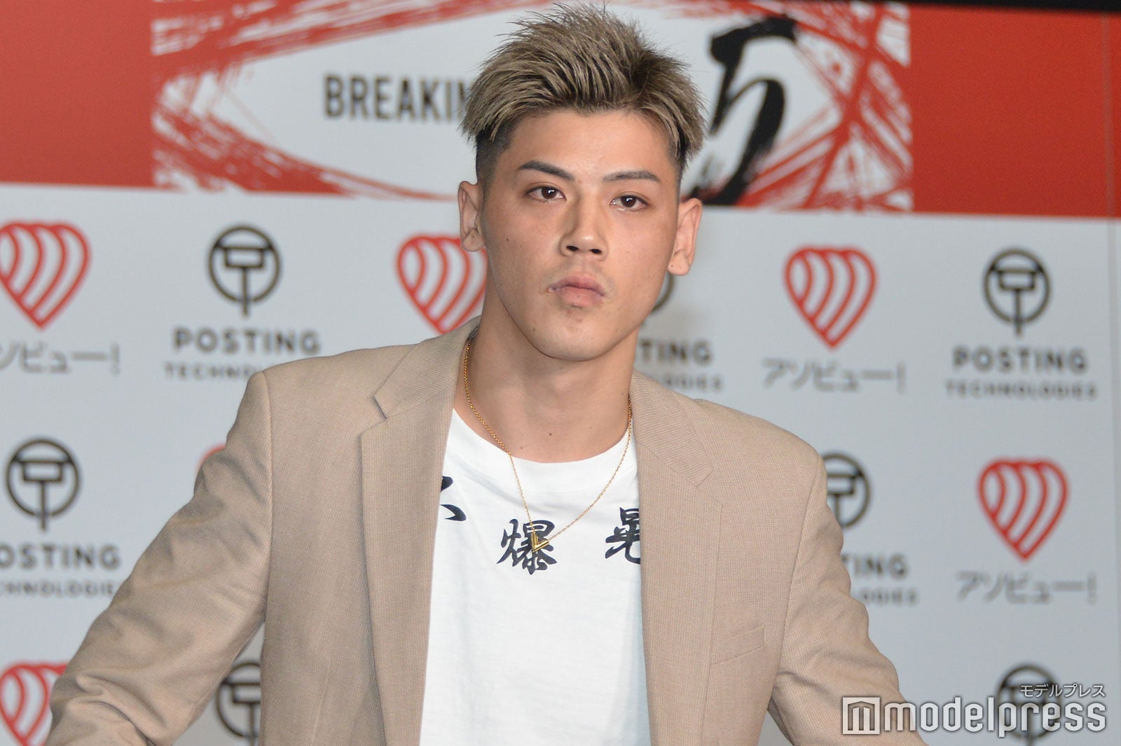 リキ（C）モデルプレス