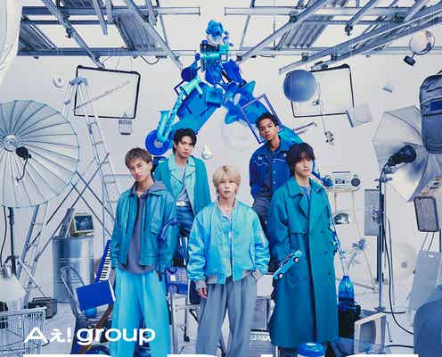 Aぇ! group、1stアルバムリリース記念イベント&お見送り会開催決定 2月4日にMVプレミア公開【D.N.A】