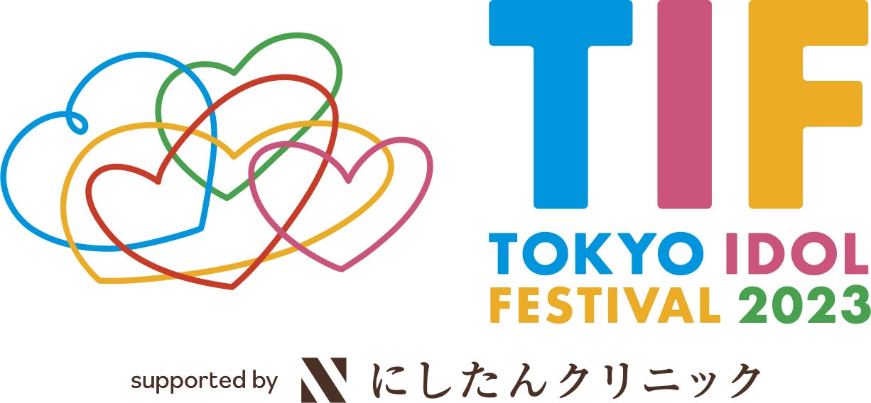 「TOKYO IDOL FESTIVAL 2023」（提供写真）