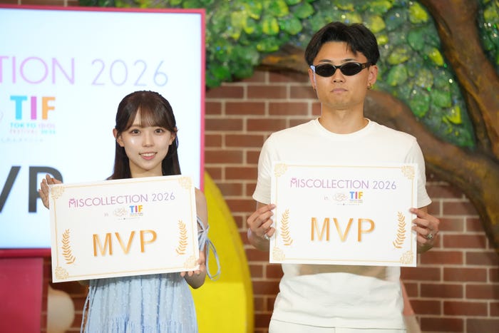 岩永莉子さん、法吉夢斗さん(提供写真)