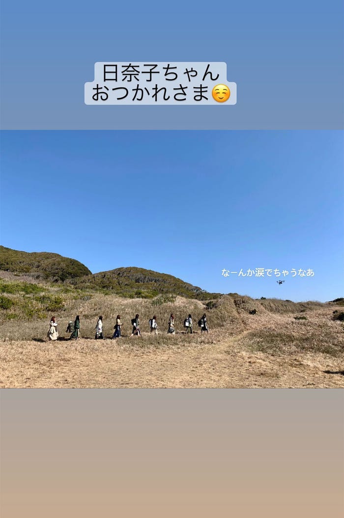 伊藤純奈Instagramストーリーズより