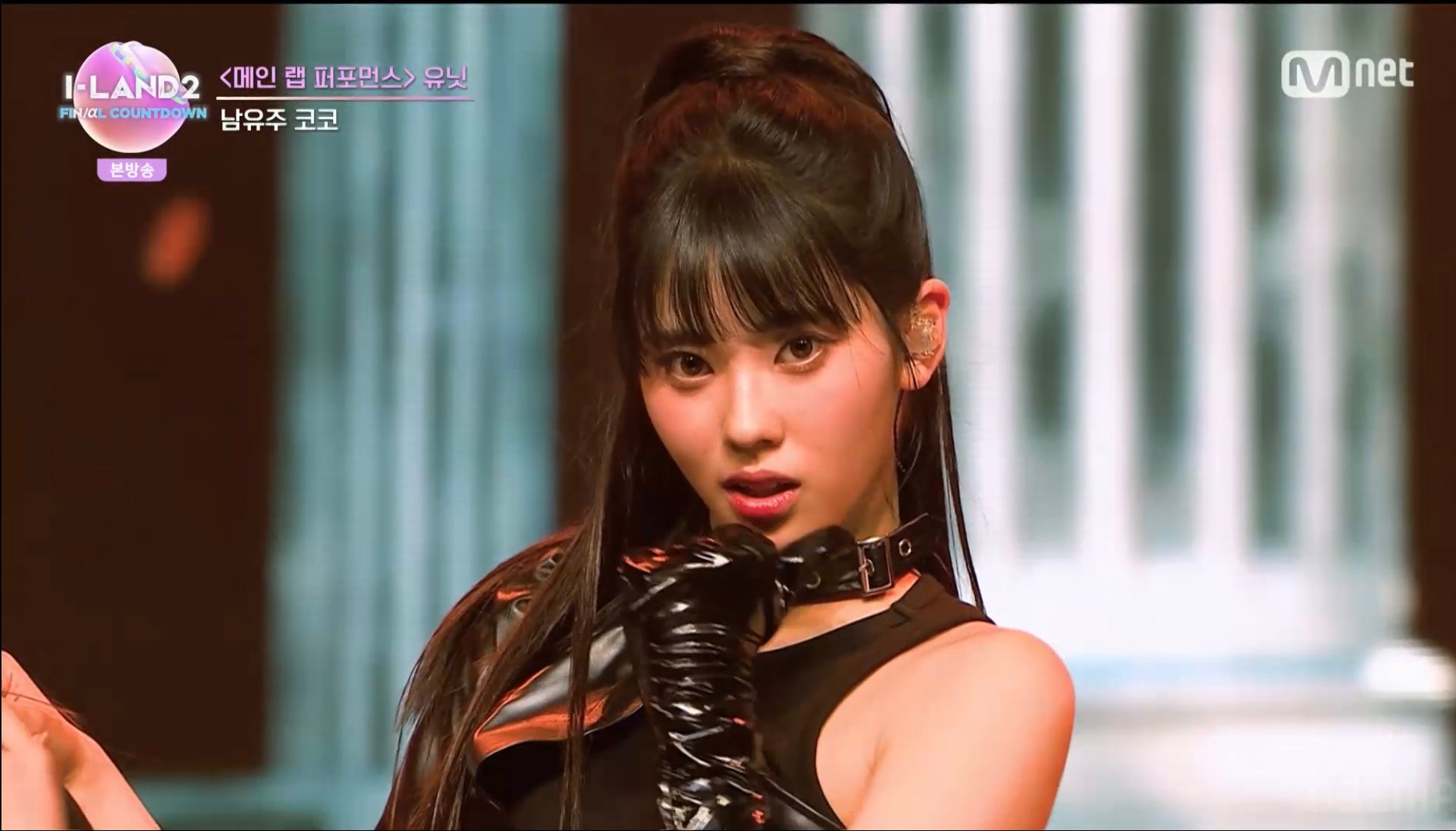 ココ「I-LAND2」第9話より（C） CJ ENM Co., Ltd, All Rights Reserved