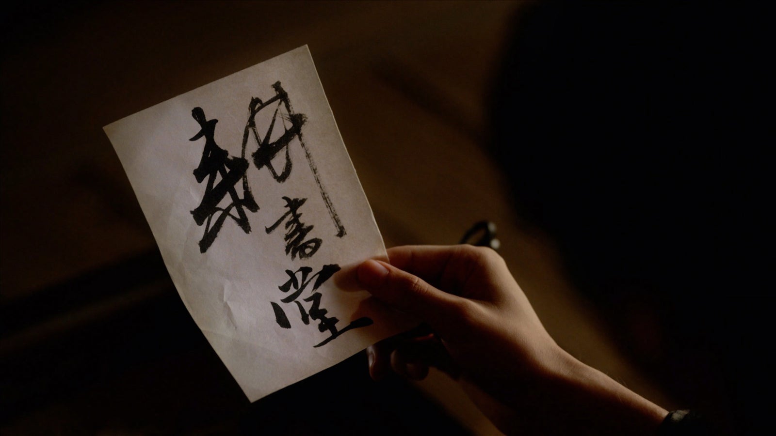 「べらぼう～蔦重栄華乃夢噺～」第5話（C）NHK