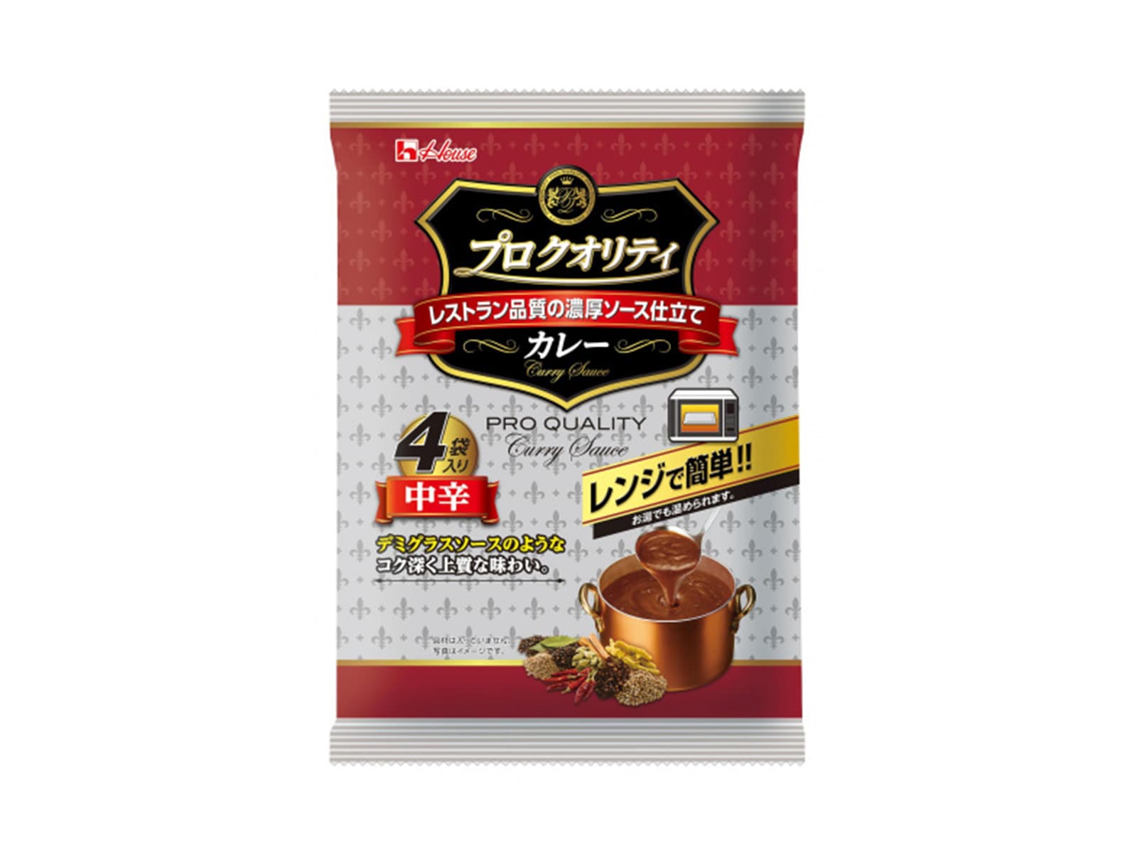 2位は「プロ クオリティ カレー 4袋入り 中辛」 ※画像：ハウス食品 公式Webサイト