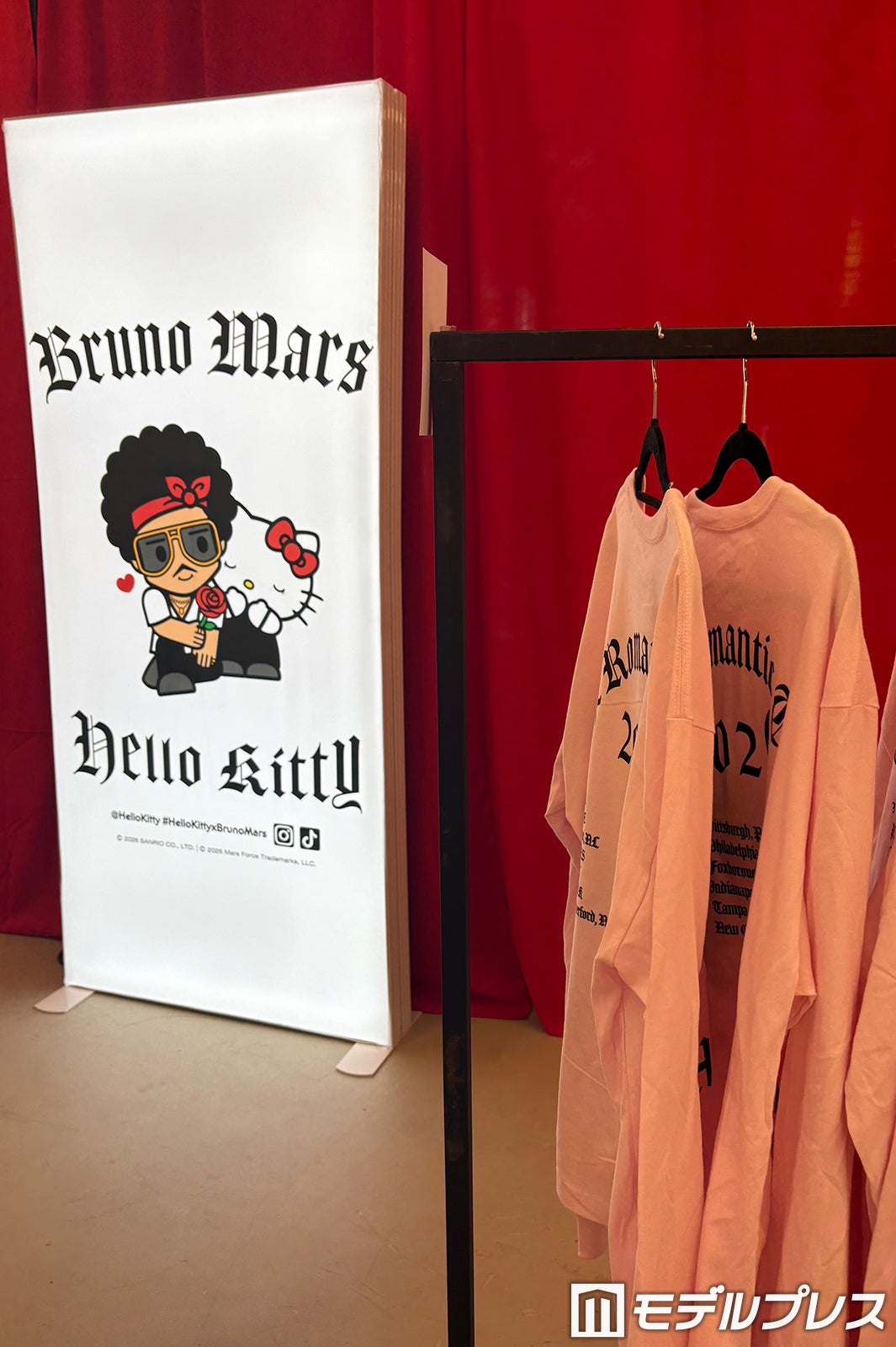 ブルーノ・マーズ×ハローキティコラボグッズが多数（C）モデルプレス