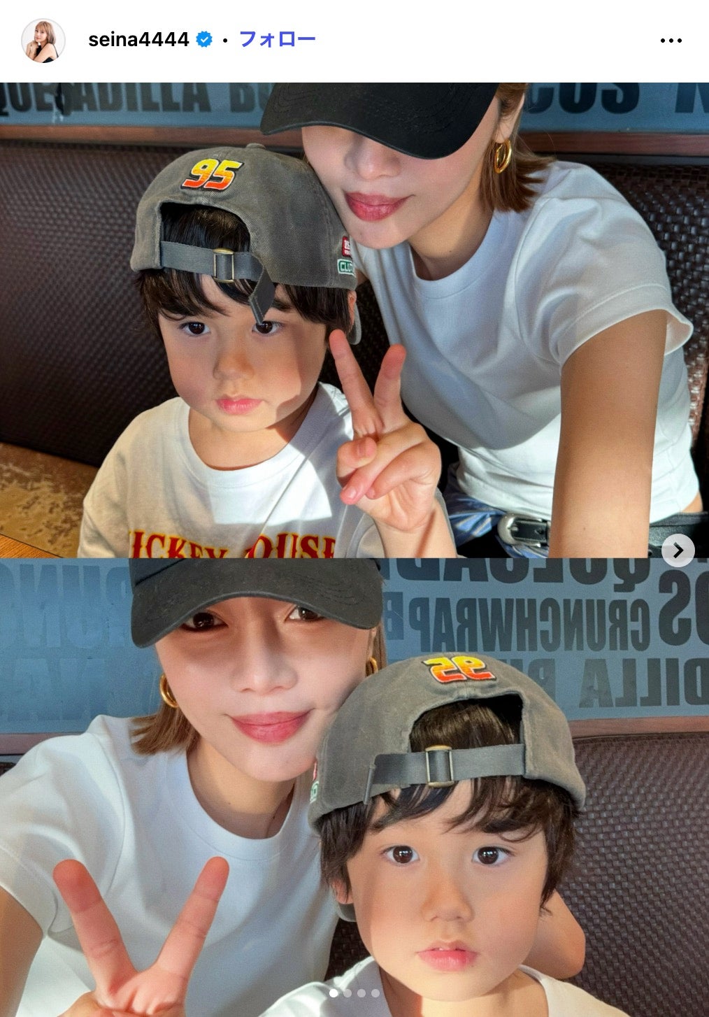 島袋聖南Instagramより
