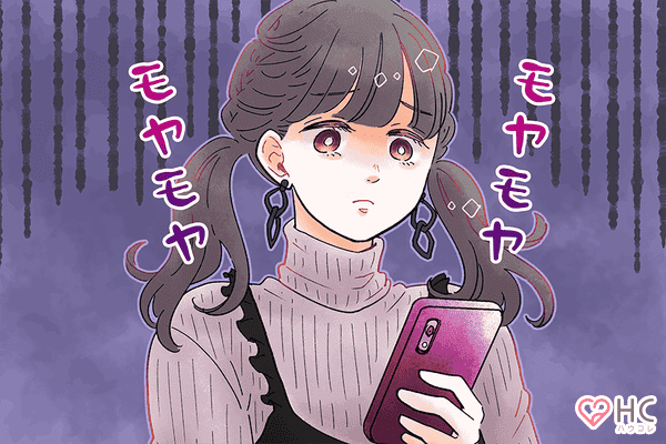 しんどい 片思いの男性から 既読無視 された時の対処法って モデルプレス しんどい 片思いの男性から 既読無視 された時の対処法って モデルプレス