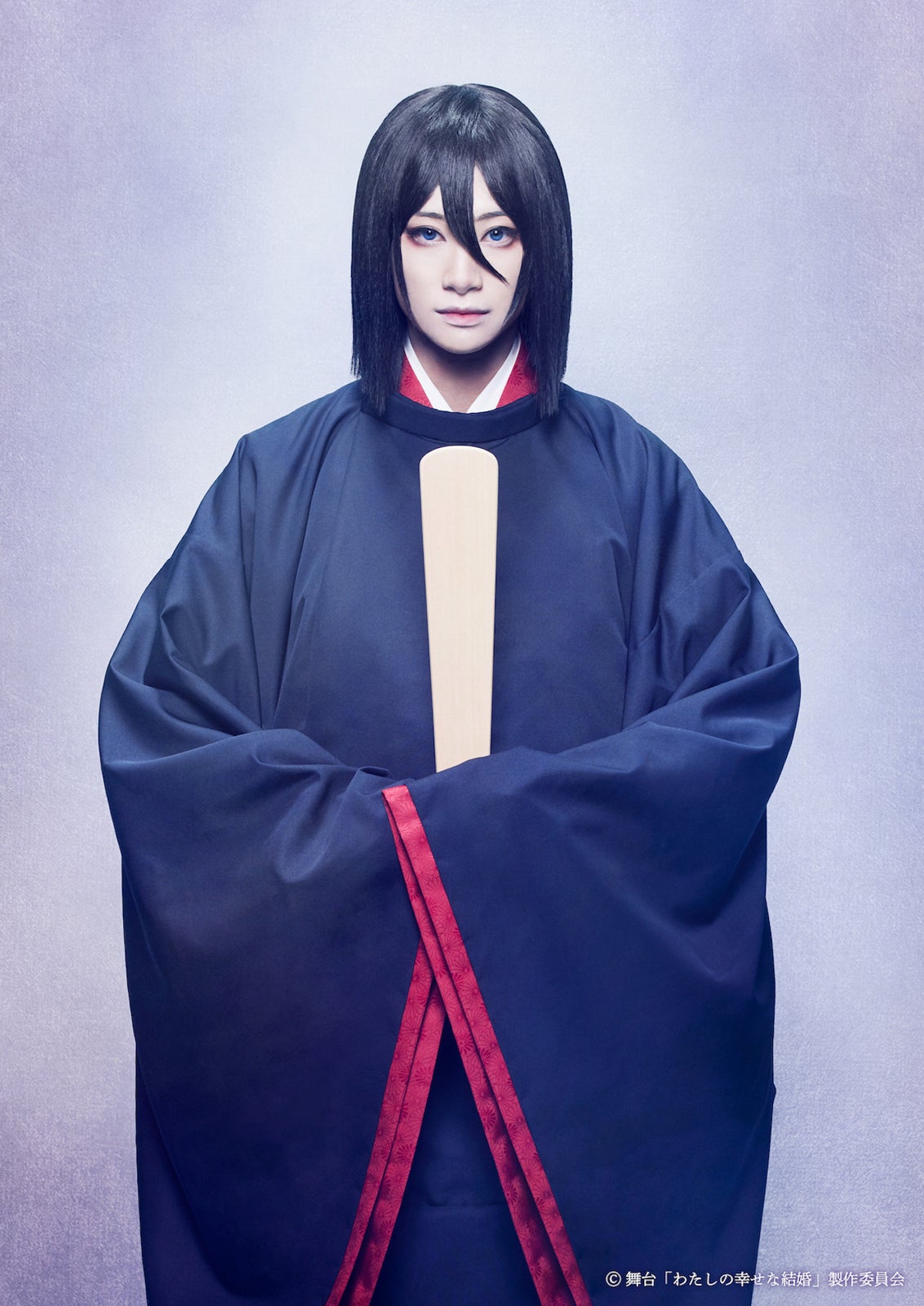 堯人：中山咲月（C）舞台「わたしの幸せな結婚」製作委員会