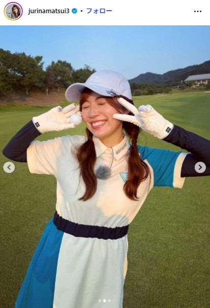 松井珠理奈Instagramより