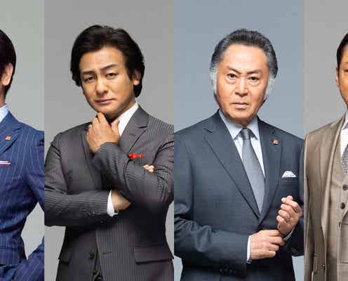 「半沢直樹」香川照之の“大和田常務”再び 及川光博ら前作メインキャスト続投決定