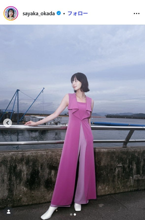岡田紗佳Instagramより