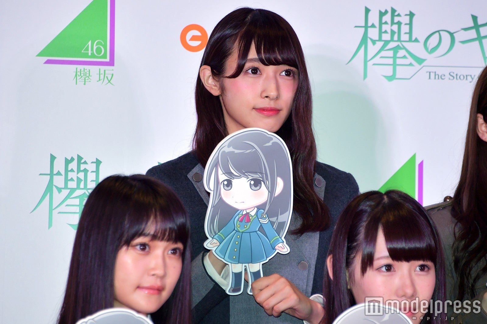 渡辺梨加（C）モデルプレス