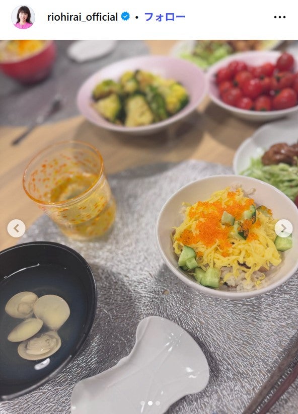 平井理央Instagramより