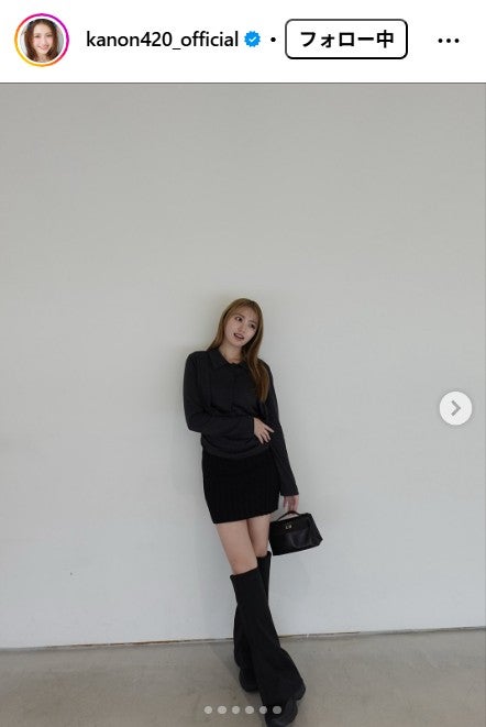 香音Instagramより